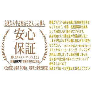 ミョンちゃんの 毎日のおくすりスープ ?からだにおいしい・かんたん薬膳