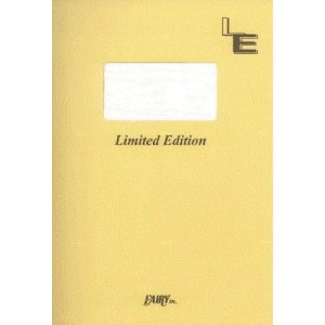 楽譜 【取寄品】ＬＰＳ２５ ピアノソロ ハナムケノハナタバ／花＊花