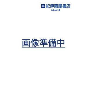 物理冶金学
