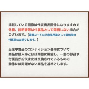 スコアブック 陰陽座/陰陽魂譜~ONMYO-ZA COMPLETE SCORES~ (スコア・ブック)