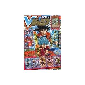 中古ゲーム雑誌 付録付)Vジャンプ 2020年1月号