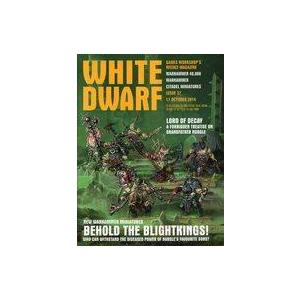 中古ゲーム雑誌 WHITE DWARF ISSUE37 OCTOBER 2014